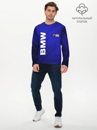 Мужской лонгслив базовый / BMW