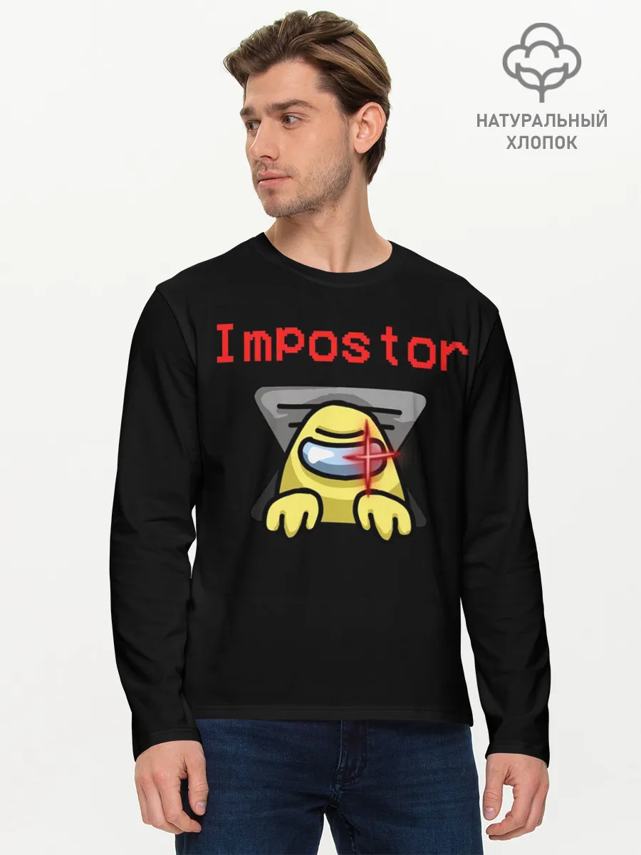 Мужской лонгслив базовый / Among Us