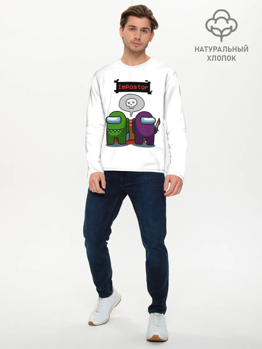Мужской лонгслив базовый / Among Us
