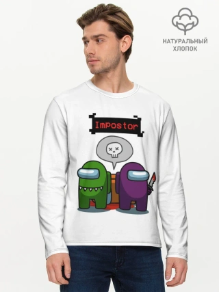 Мужской лонгслив базовый / Among Us