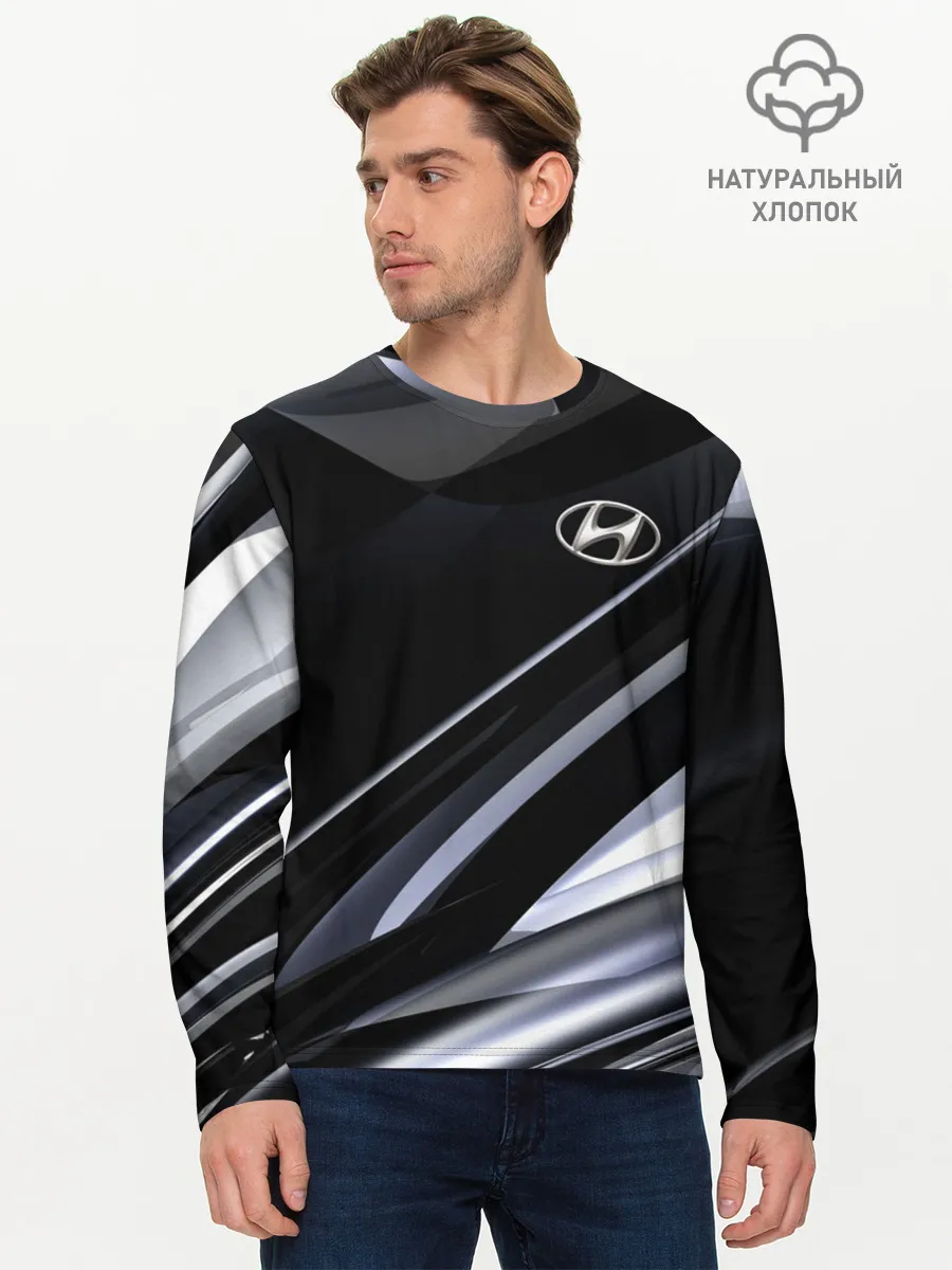 Мужской лонгслив базовый / Hyundai