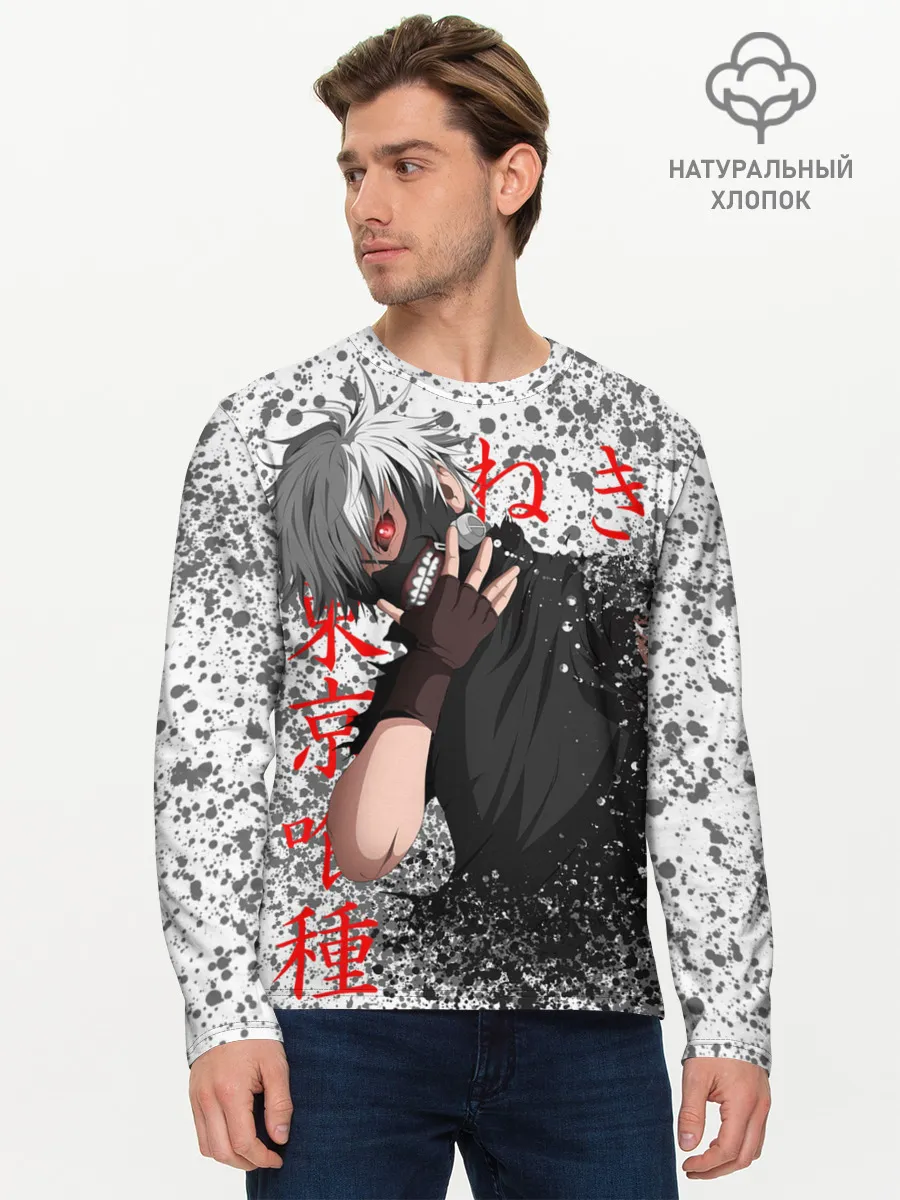 Мужской лонгслив базовый / ТОКИЙСКИЙ ГУЛЬ