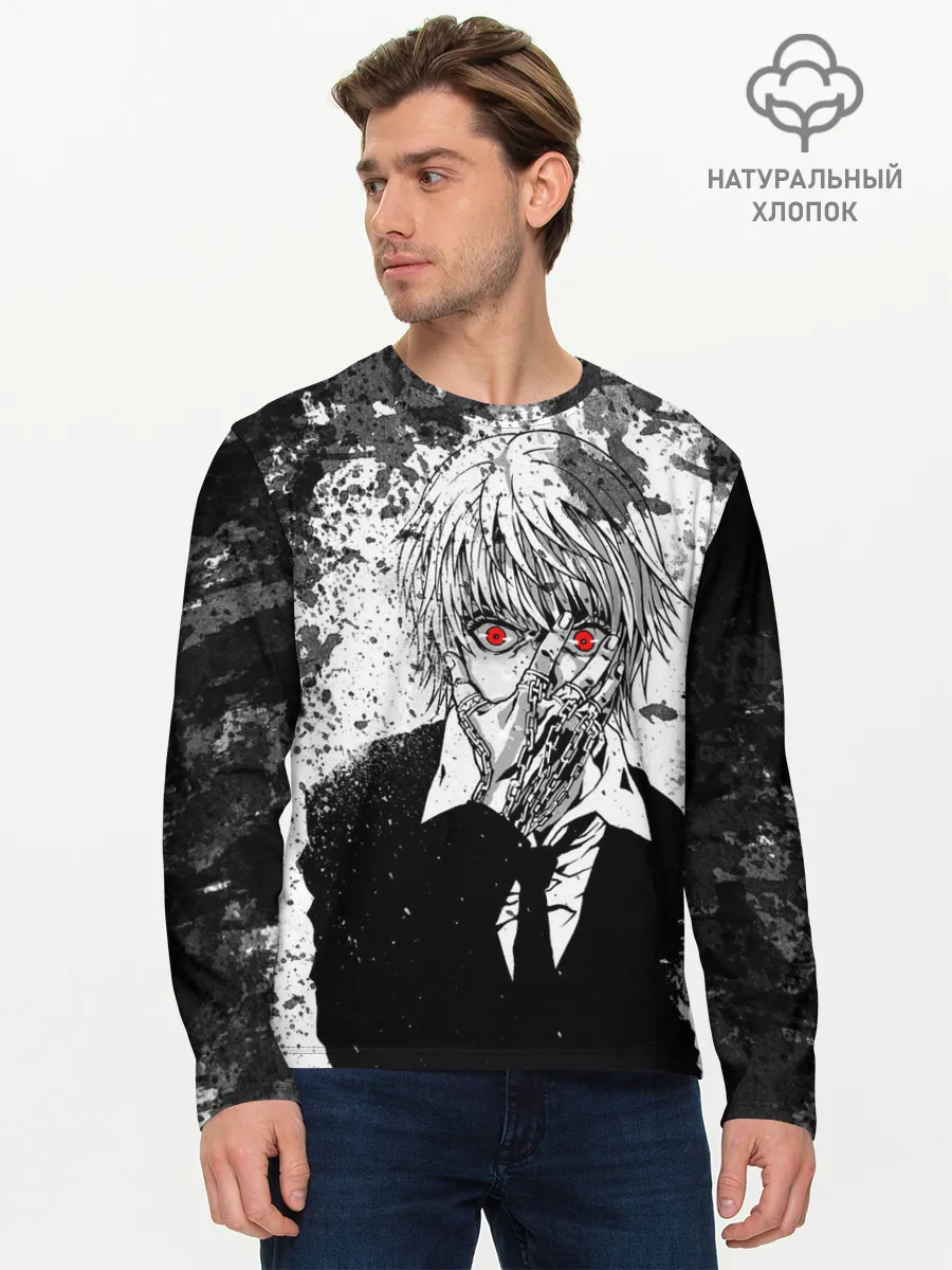 Мужской лонгслив базовый / KURAPIKA