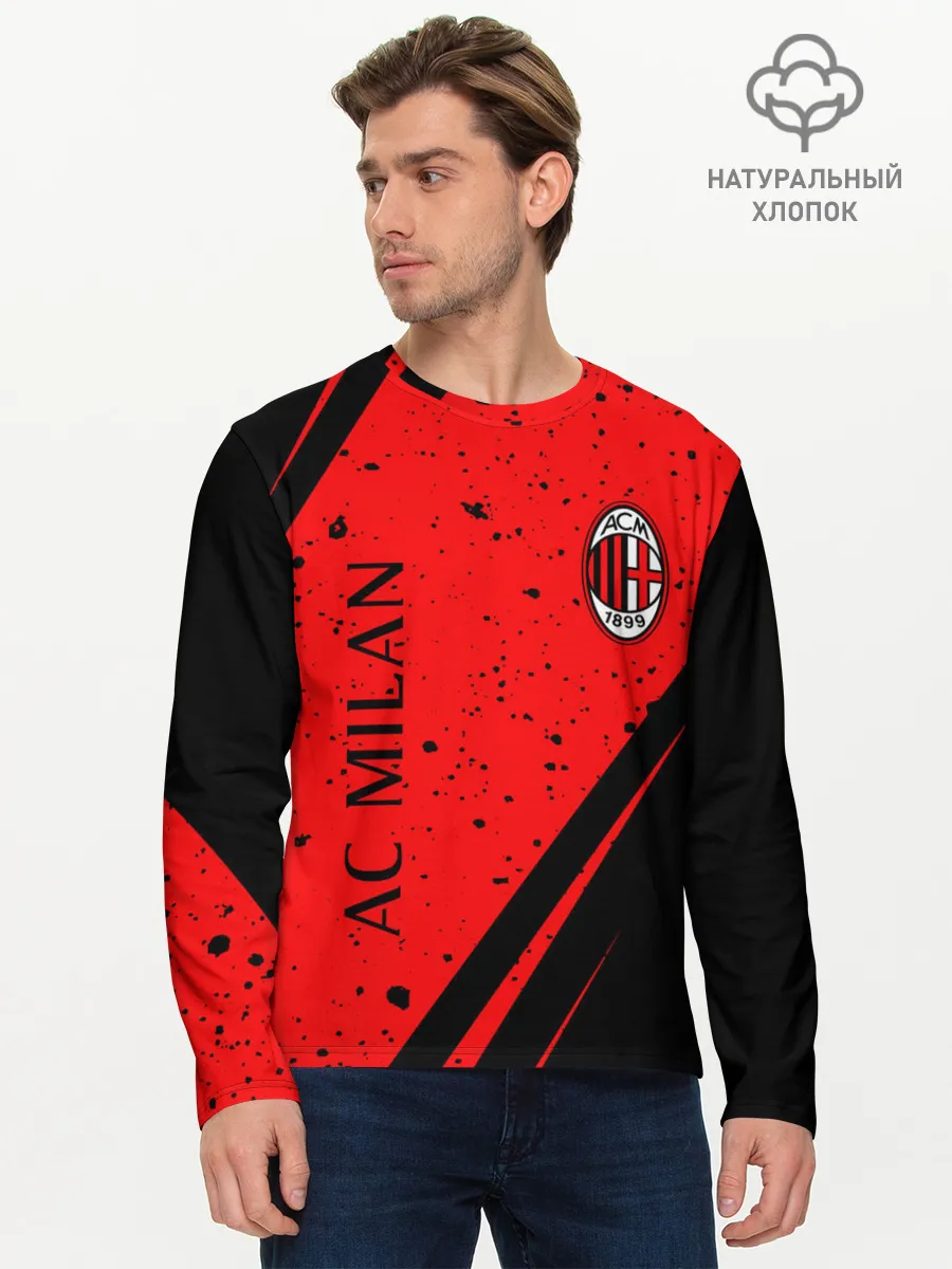 Мужской лонгслив базовый / AC MILAN / МИЛАН