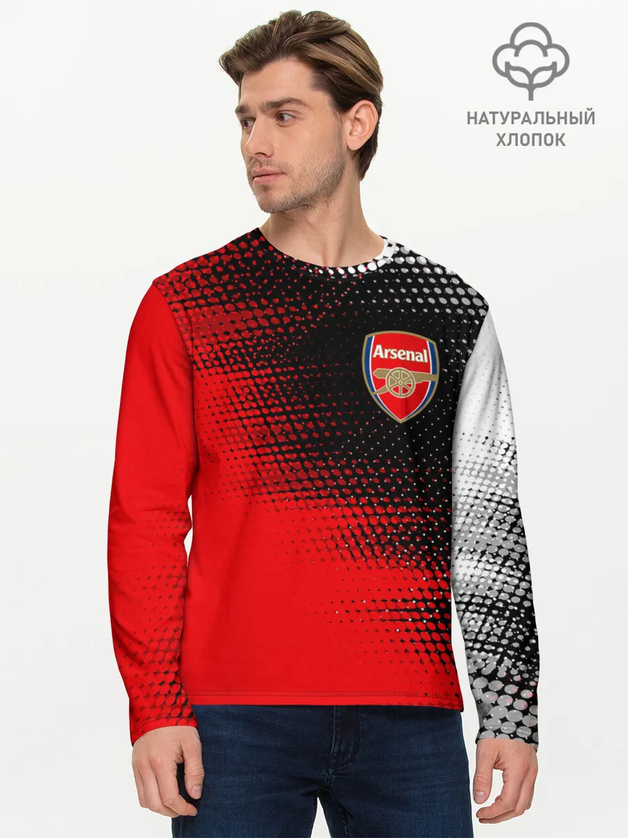 Мужской лонгслив базовый / ARSENAL / Арсенал
