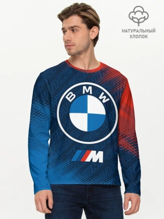 Мужской лонгслив базовый / BMW / БМВ