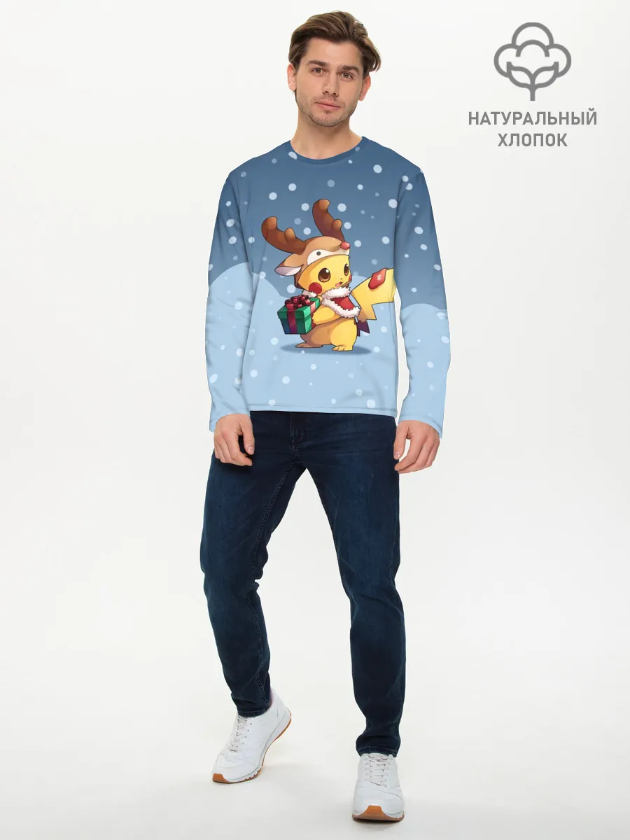 Мужской лонгслив базовый / Новогодний Пикачу