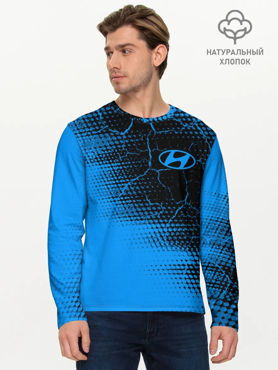 Мужской лонгслив базовый / HYUNDAI / Хендай