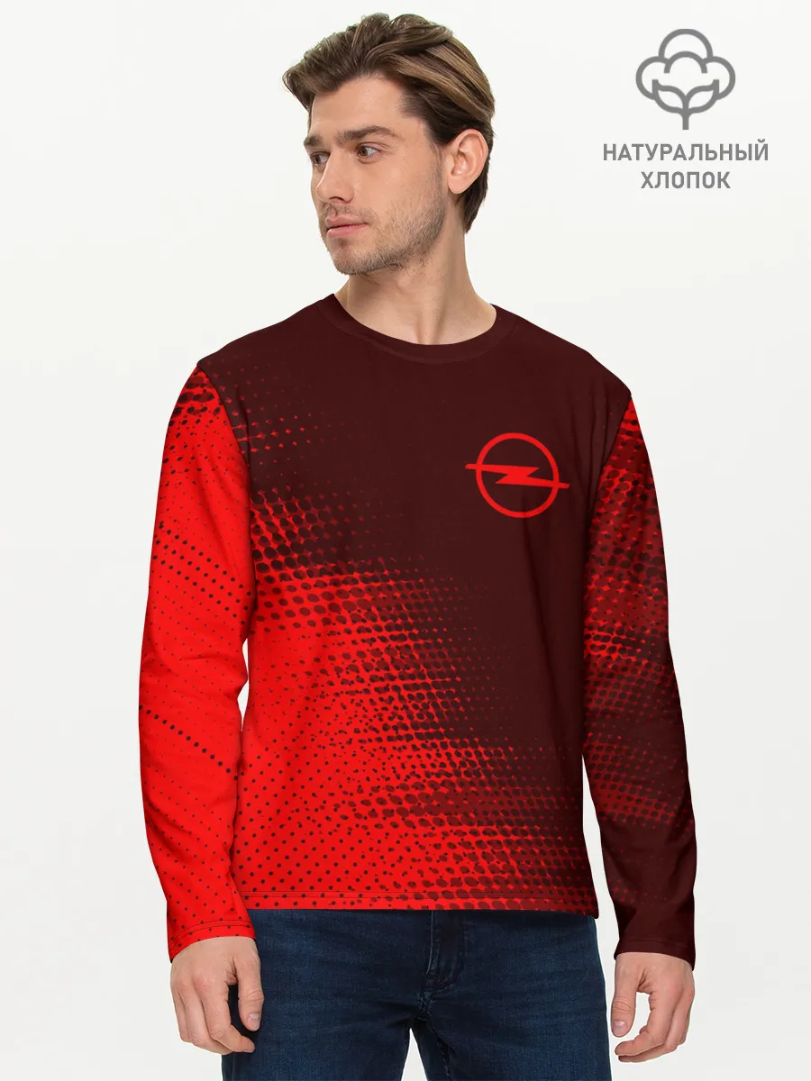 Мужской лонгслив базовый / OPEL / Опель