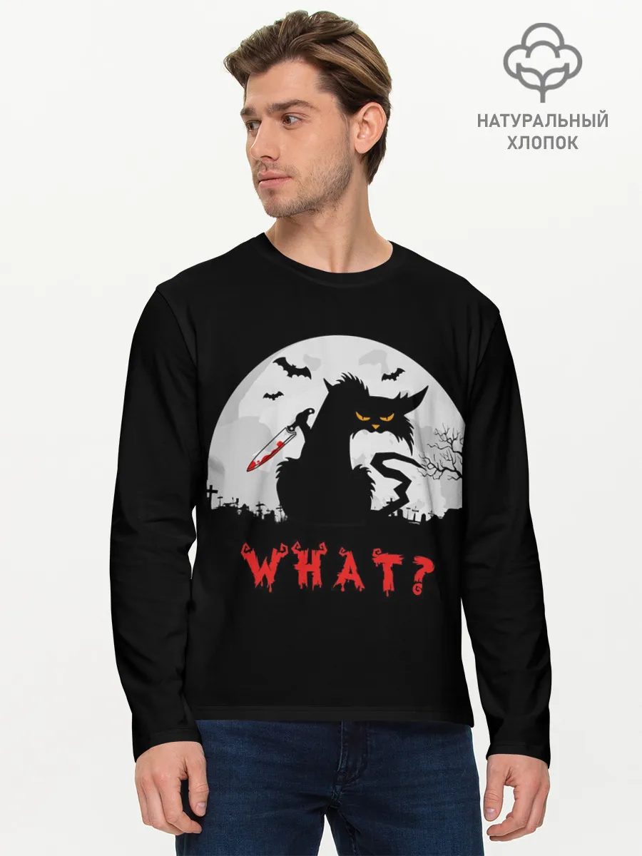 Мужской лонгслив базовый / What Cat
