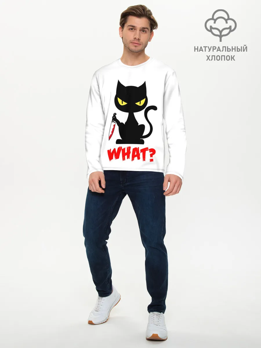 Мужской лонгслив базовый / What Cat