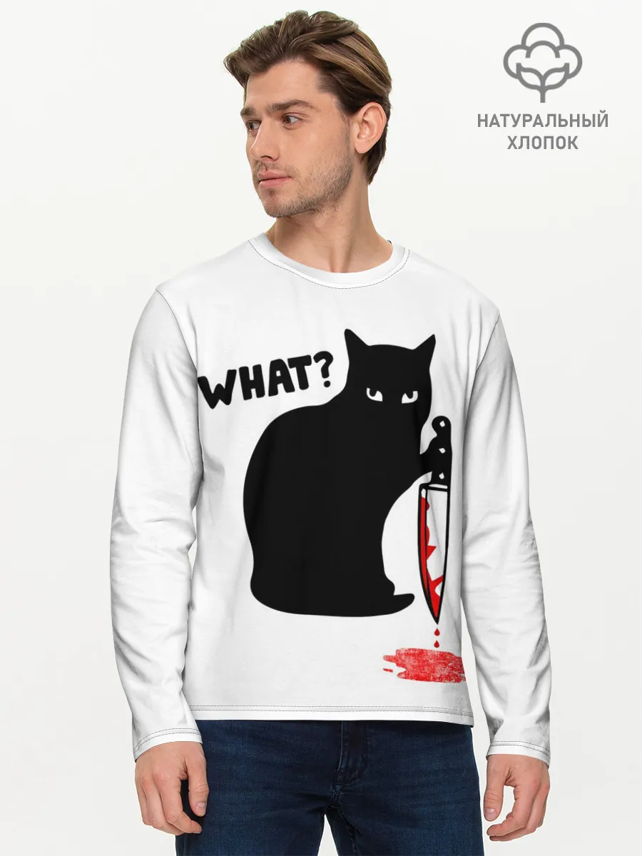 Мужской лонгслив базовый / What Cat