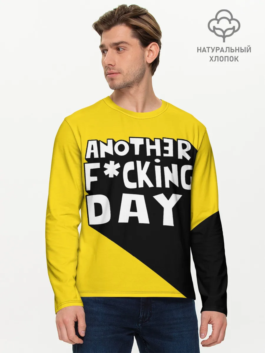 Мужской лонгслив базовый / Еще один день