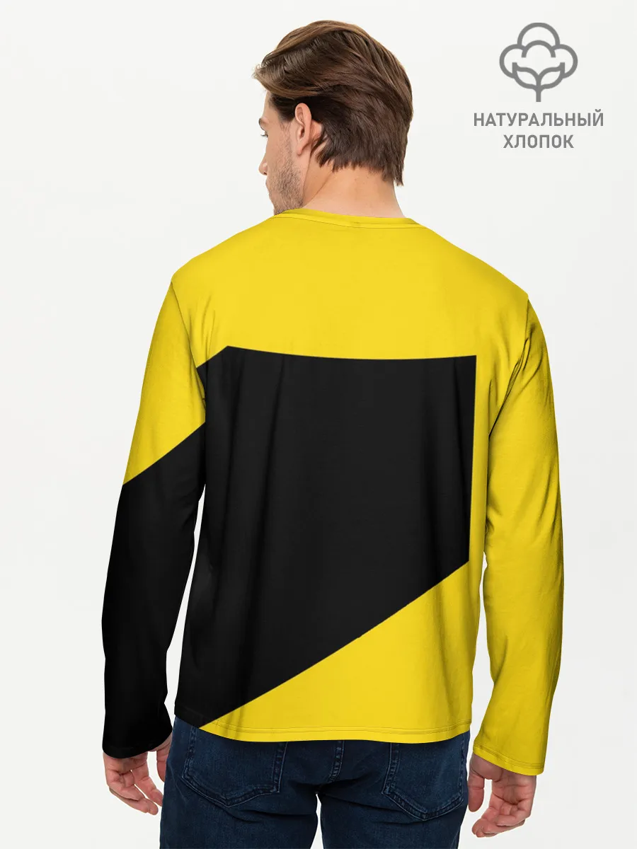 Мужской лонгслив базовый / Еще один день