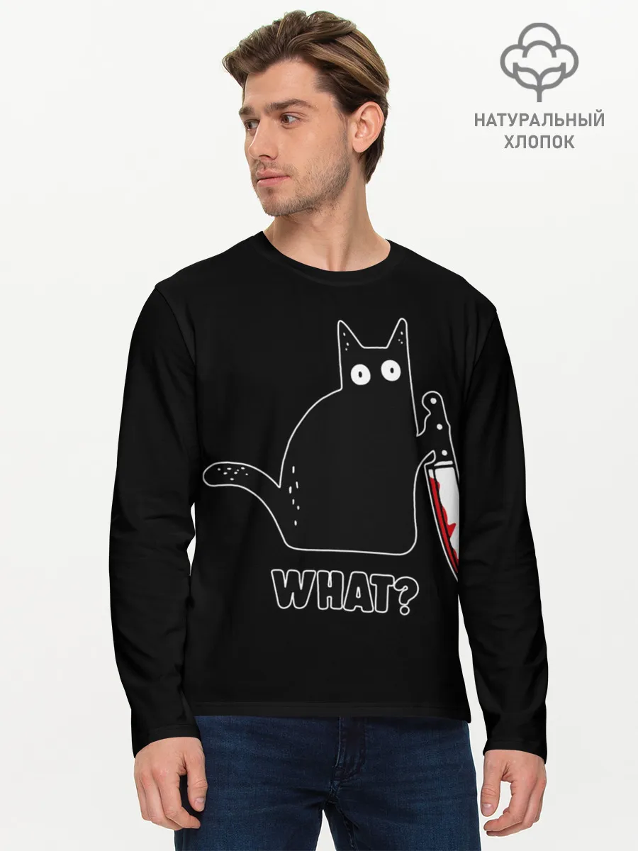 Мужской лонгслив базовый / What Cat