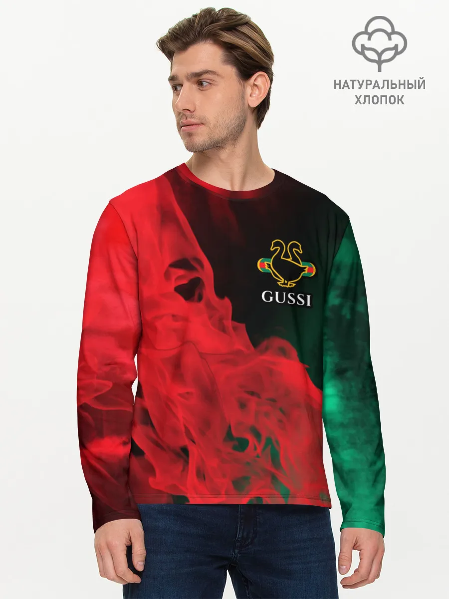 Мужской лонгслив базовый / GUSSI / ГУСИ