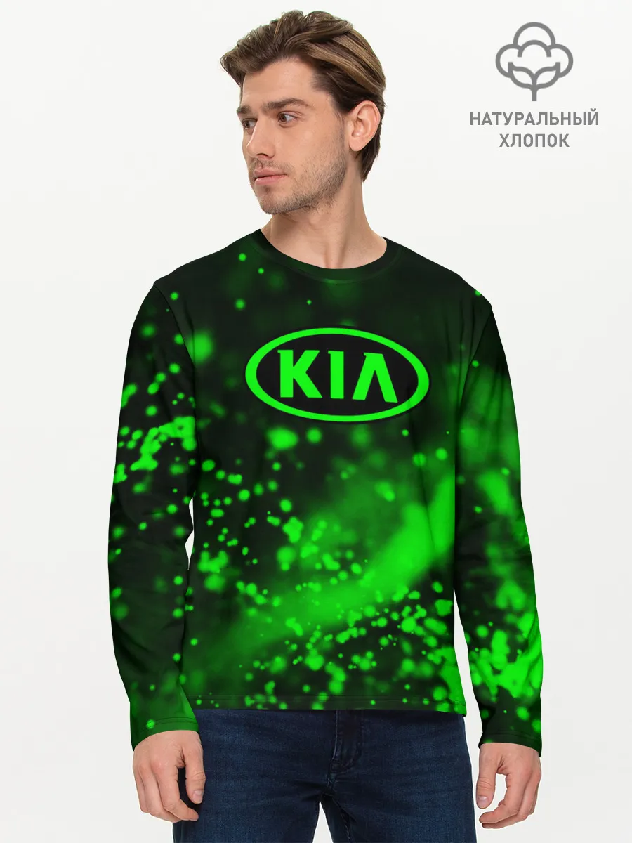 Мужской лонгслив базовый / KIA / КИА