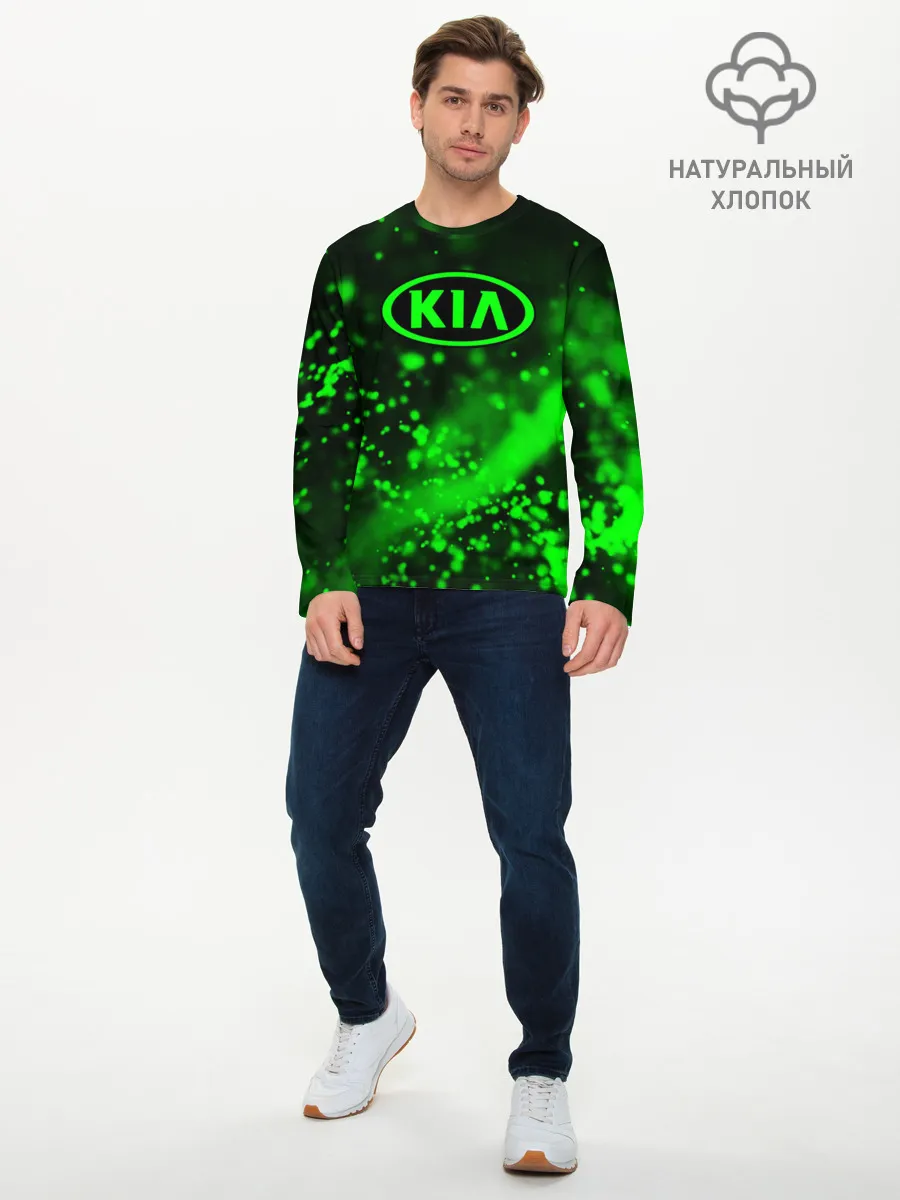 Мужской лонгслив базовый / KIA / КИА