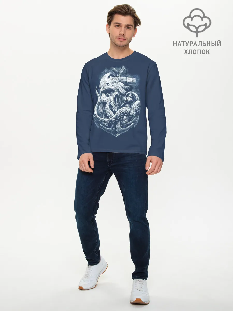 Мужской лонгслив базовый / Кракен