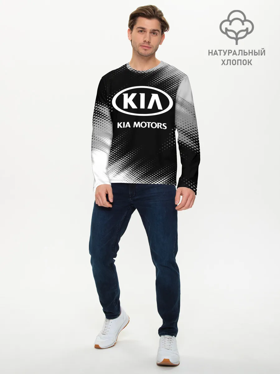 Мужской лонгслив базовый / KIA / КИА