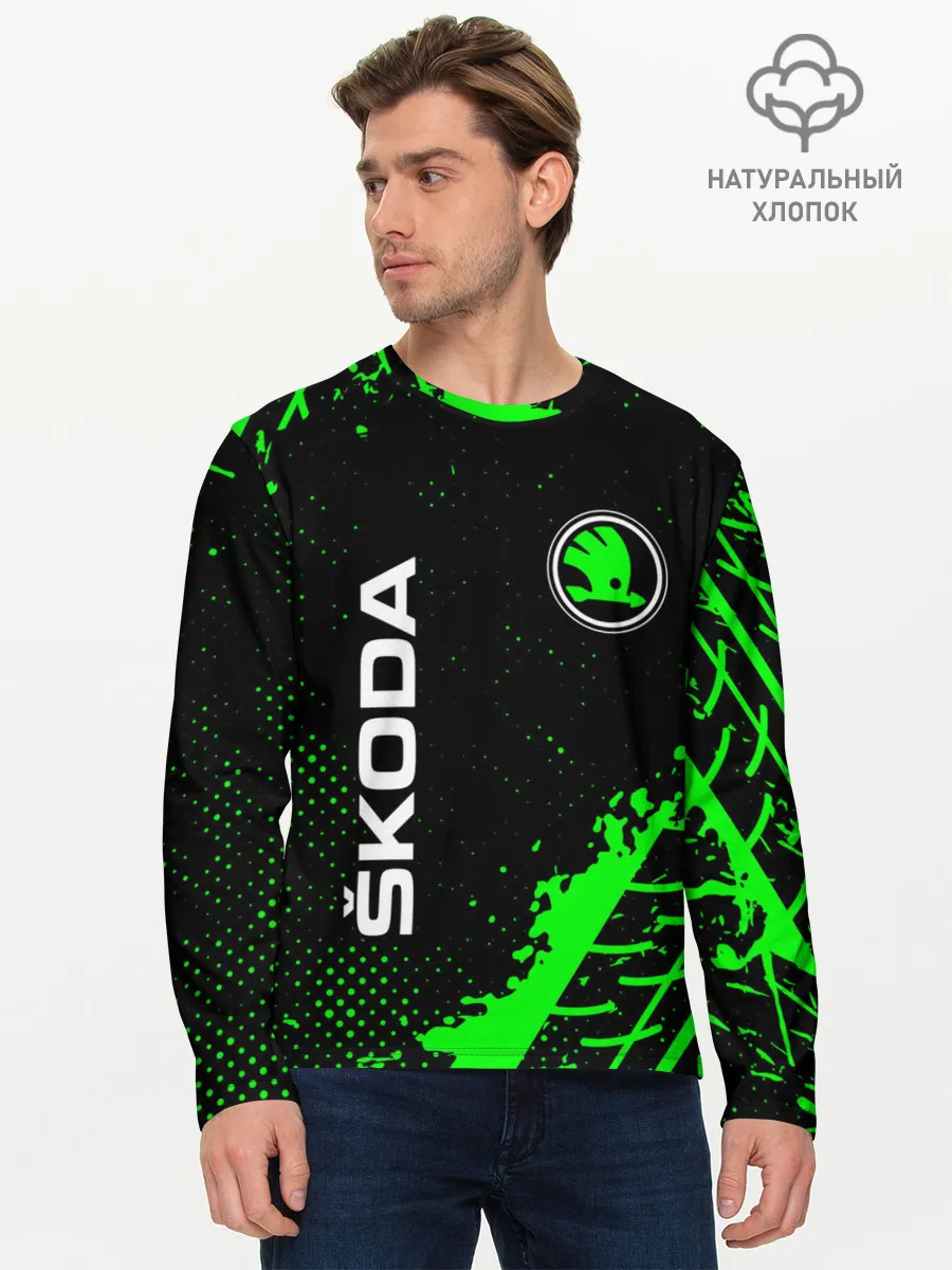 Мужской лонгслив базовый / SKODA / Шкода