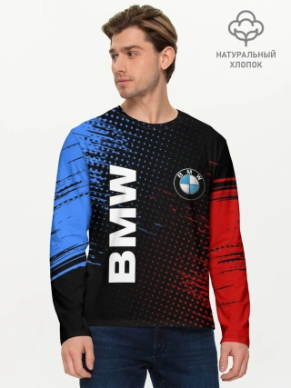 Мужской лонгслив базовый / BMW / ТЕКСТУРА