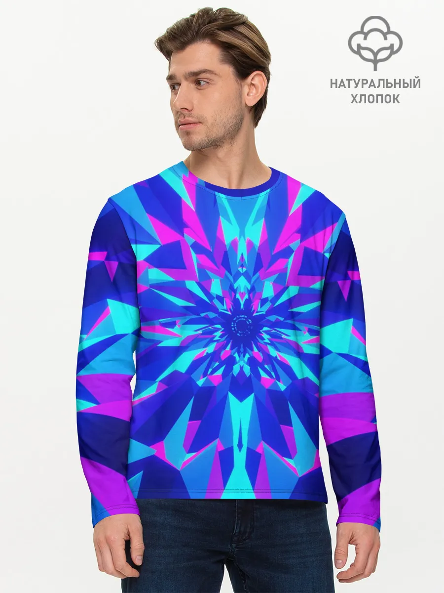 Мужской лонгслив базовый / Оптическая иллюзия