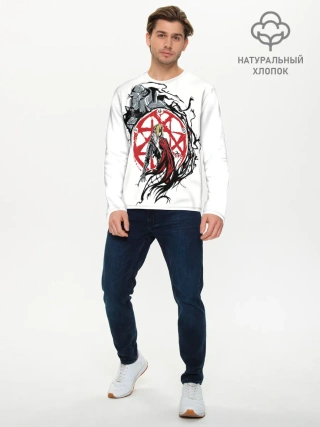 Мужской лонгслив базовый / Стальной алхимик