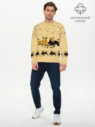 Мужской лонгслив базовый / год быка