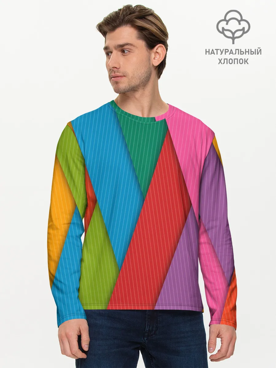 Мужской лонгслив базовый / Разноцветный узор