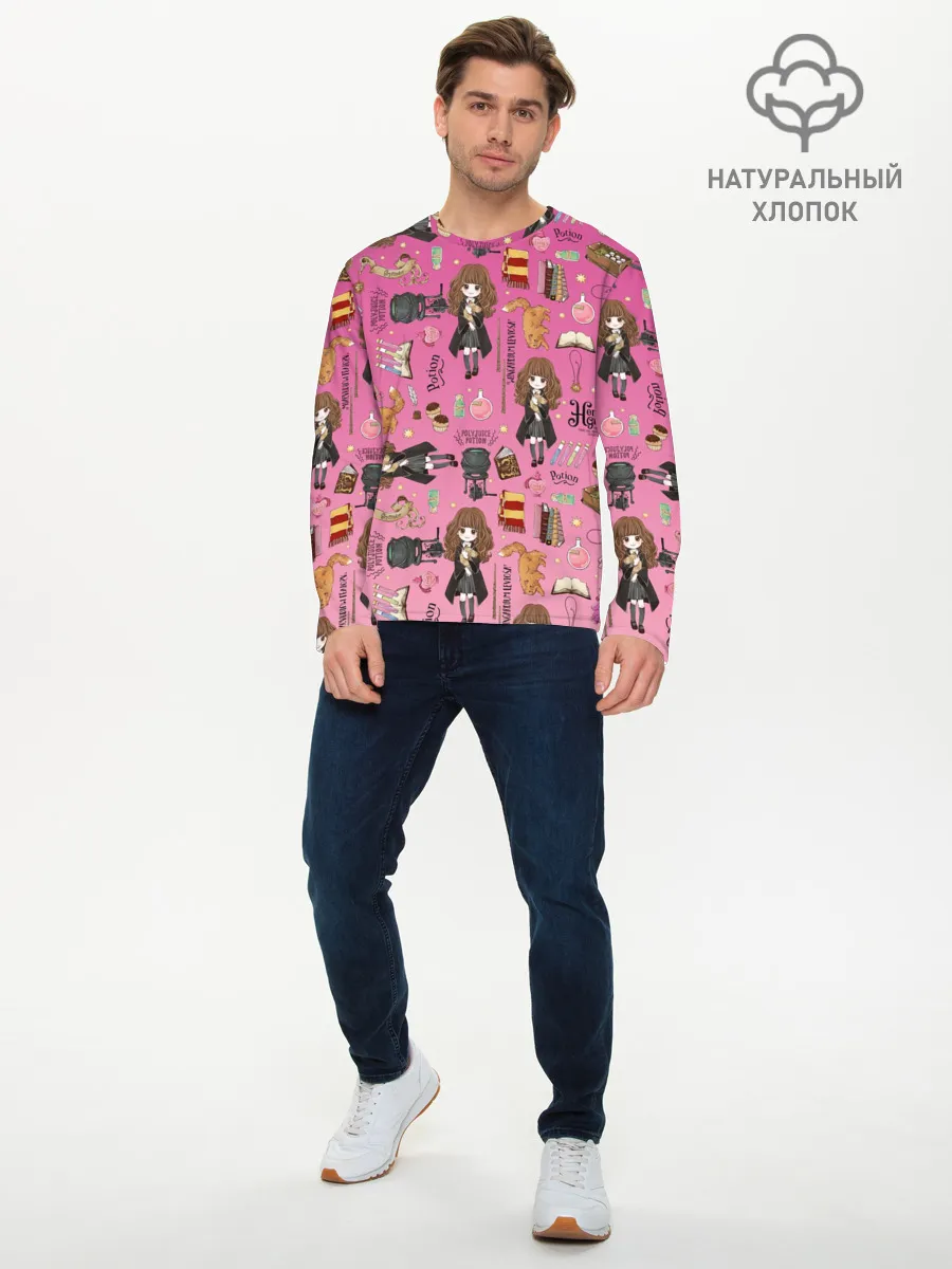 Мужской лонгслив базовый / Гермиона