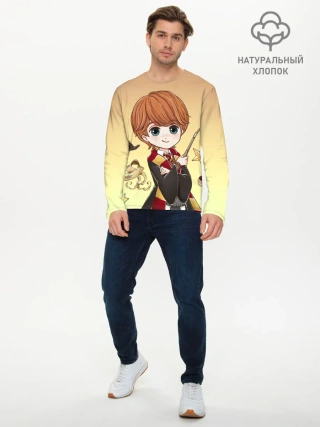 Мужской лонгслив базовый / Рон