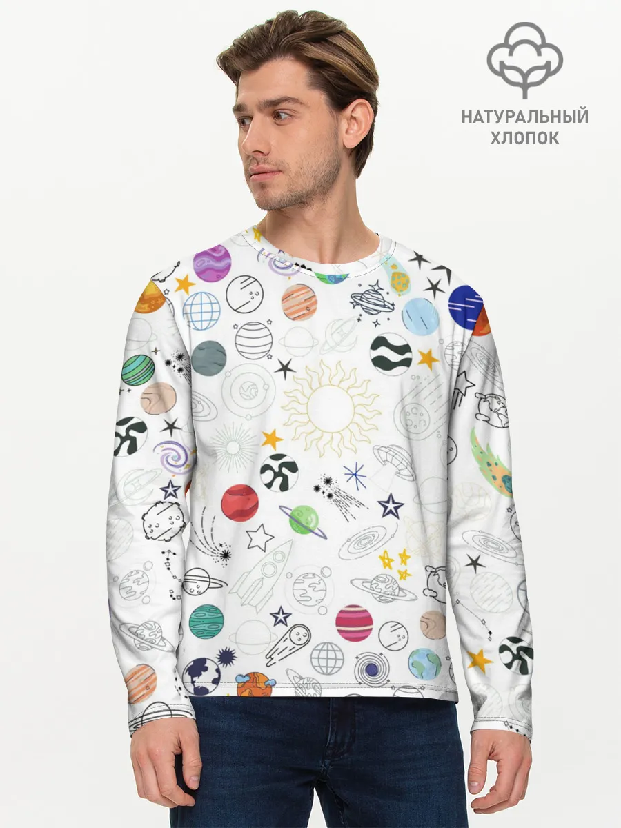 Мужской лонгслив базовый / космос
