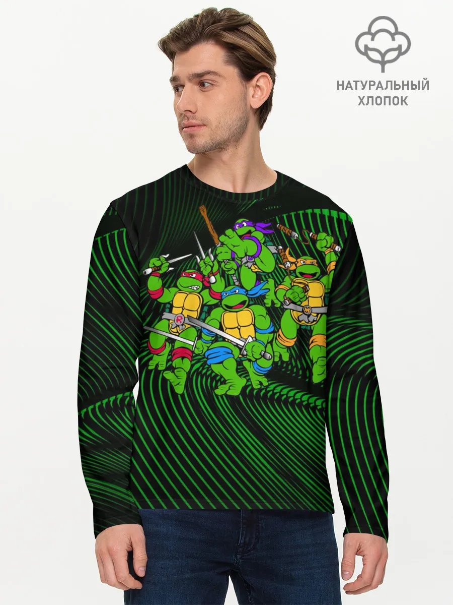 Мужской лонгслив базовый / Супер Ниндзя Черепашки