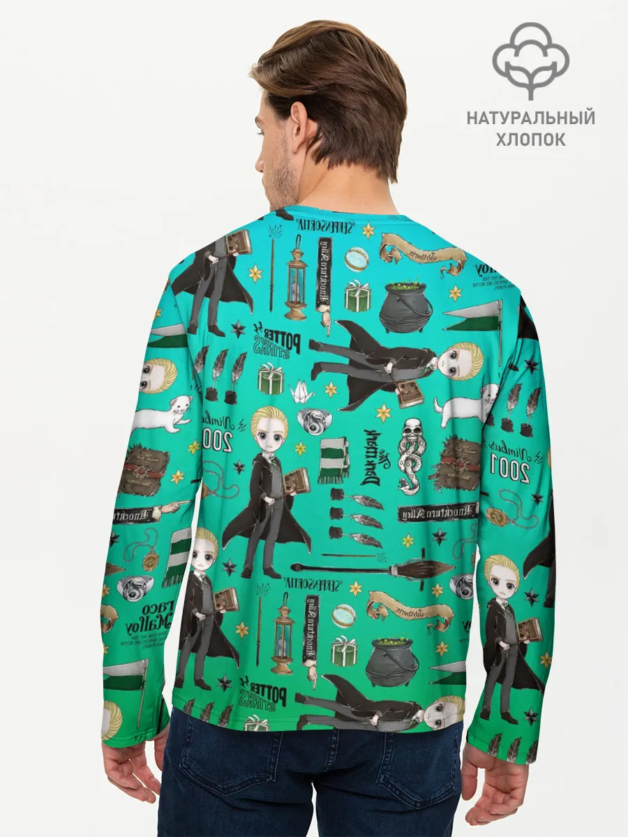 Мужской лонгслив базовый / Драко