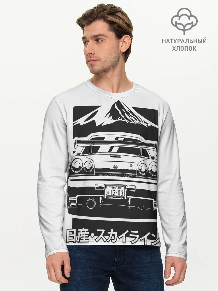 Мужской лонгслив базовый / Skyline R 34