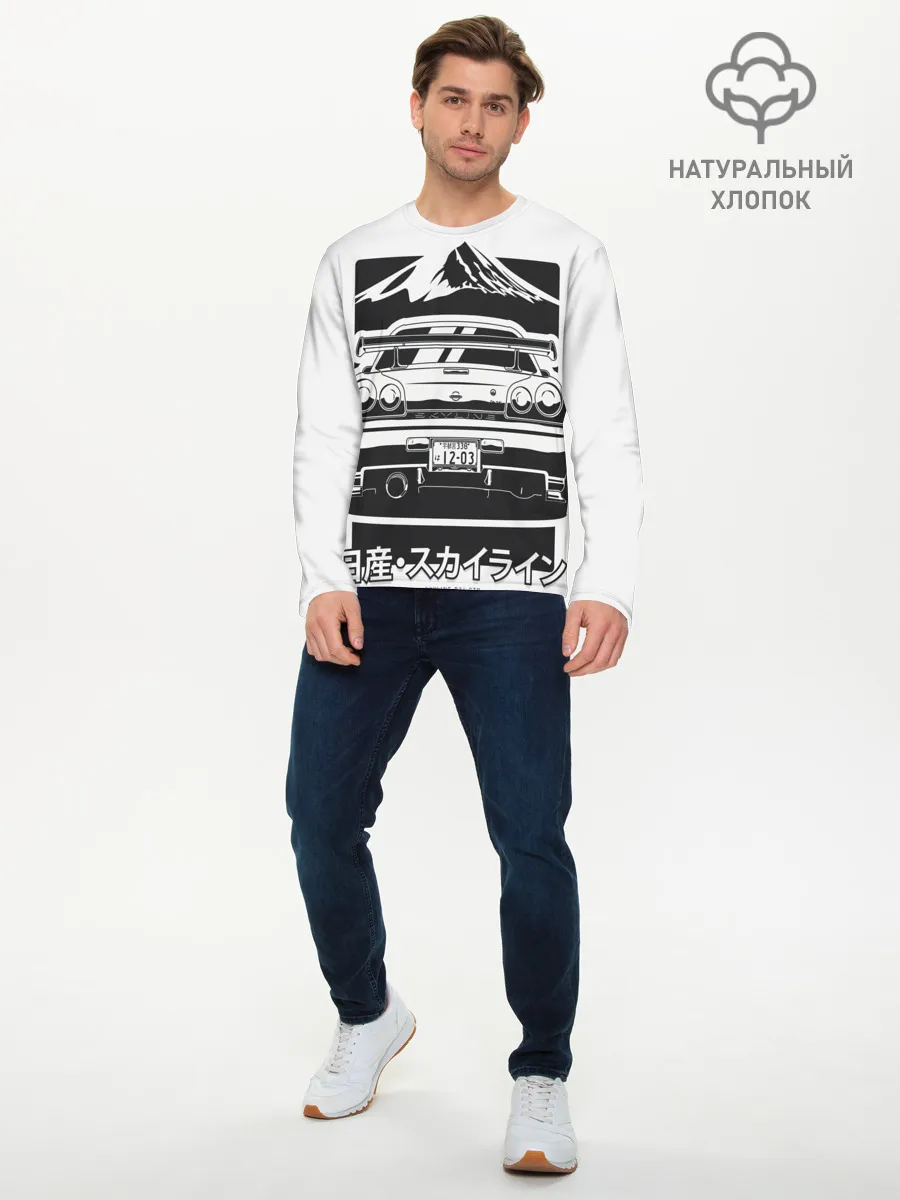 Мужской лонгслив базовый / Skyline R 34