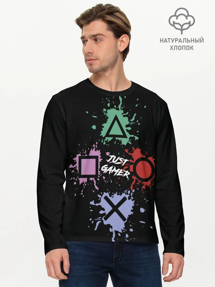 Мужской лонгслив базовый / JUST GAMER
