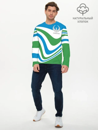 Мужской лонгслив базовый / Узбекистан