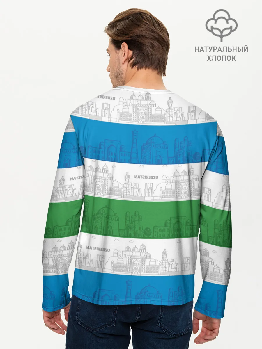Мужской лонгслив базовый / Узбекистан