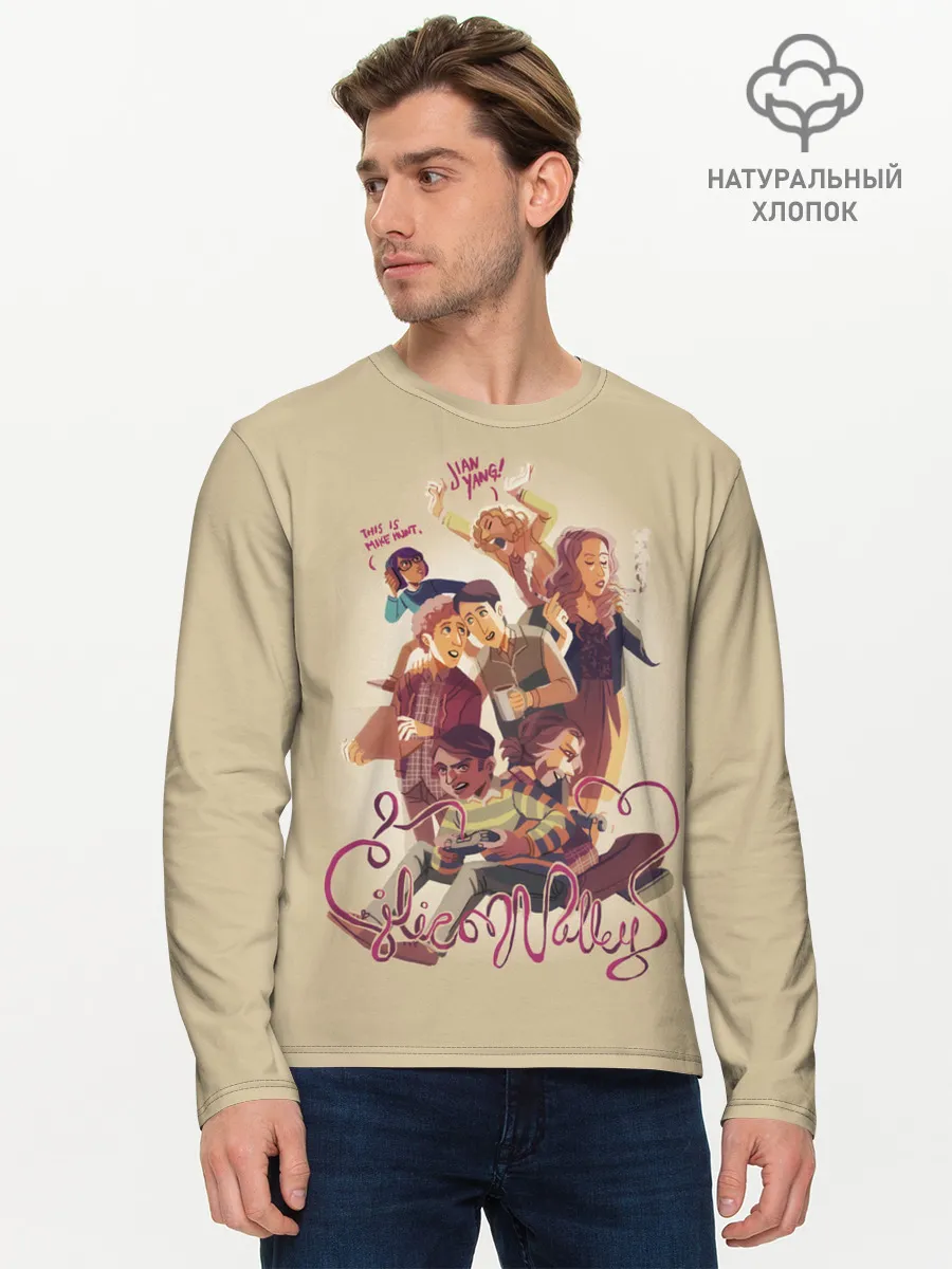 Мужской лонгслив базовый / Силиконовая долина