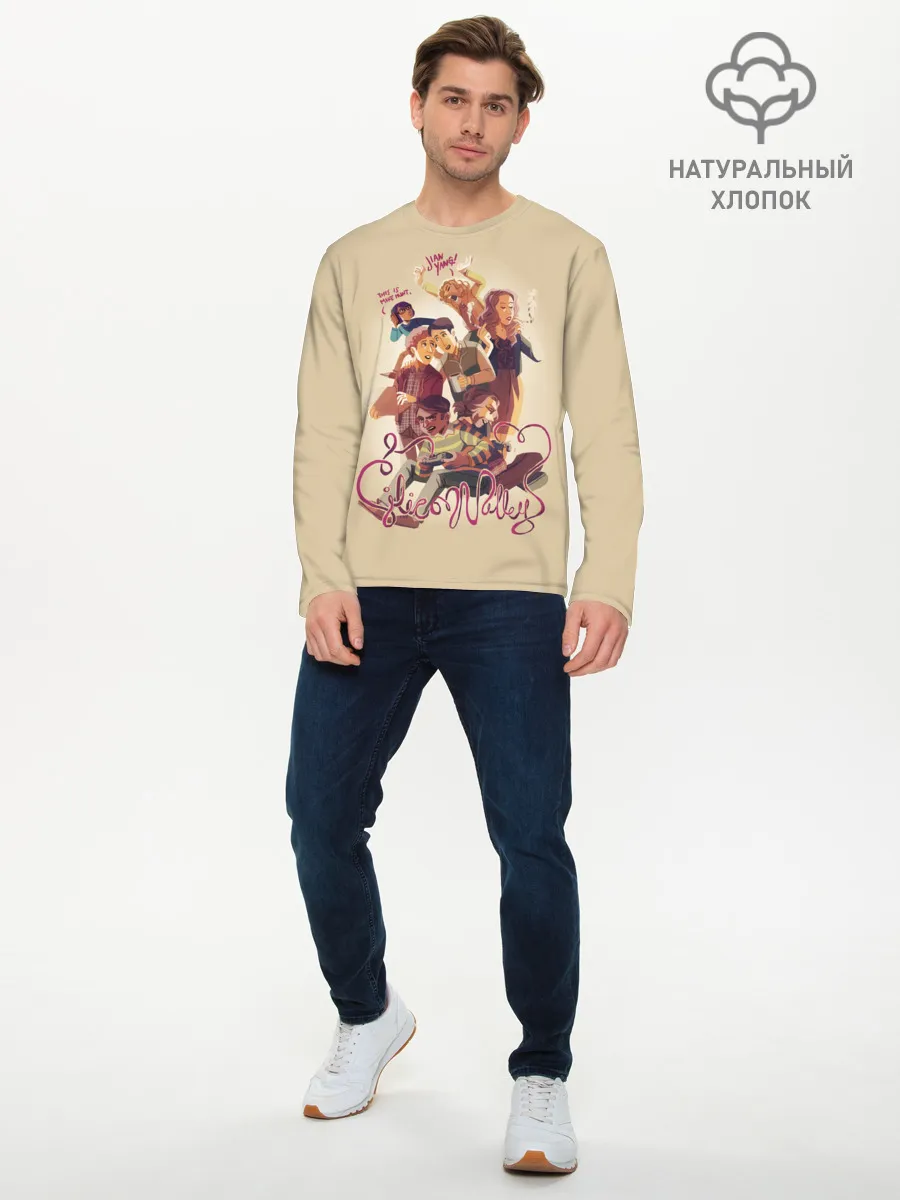 Мужской лонгслив базовый / Силиконовая долина