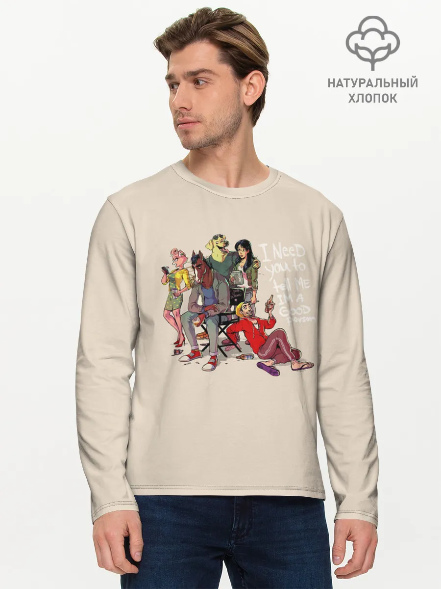 Мужской лонгслив базовый / Конь БоДжек