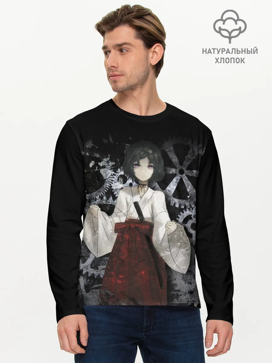 Мужской лонгслив базовый / Врата Штейны: Урушибара Рука.
