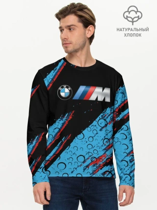 Мужской лонгслив базовый / BMW.