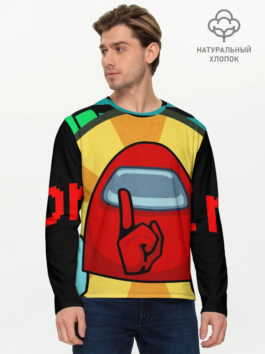 Мужской лонгслив базовый / Among Us IMPOSTOR
