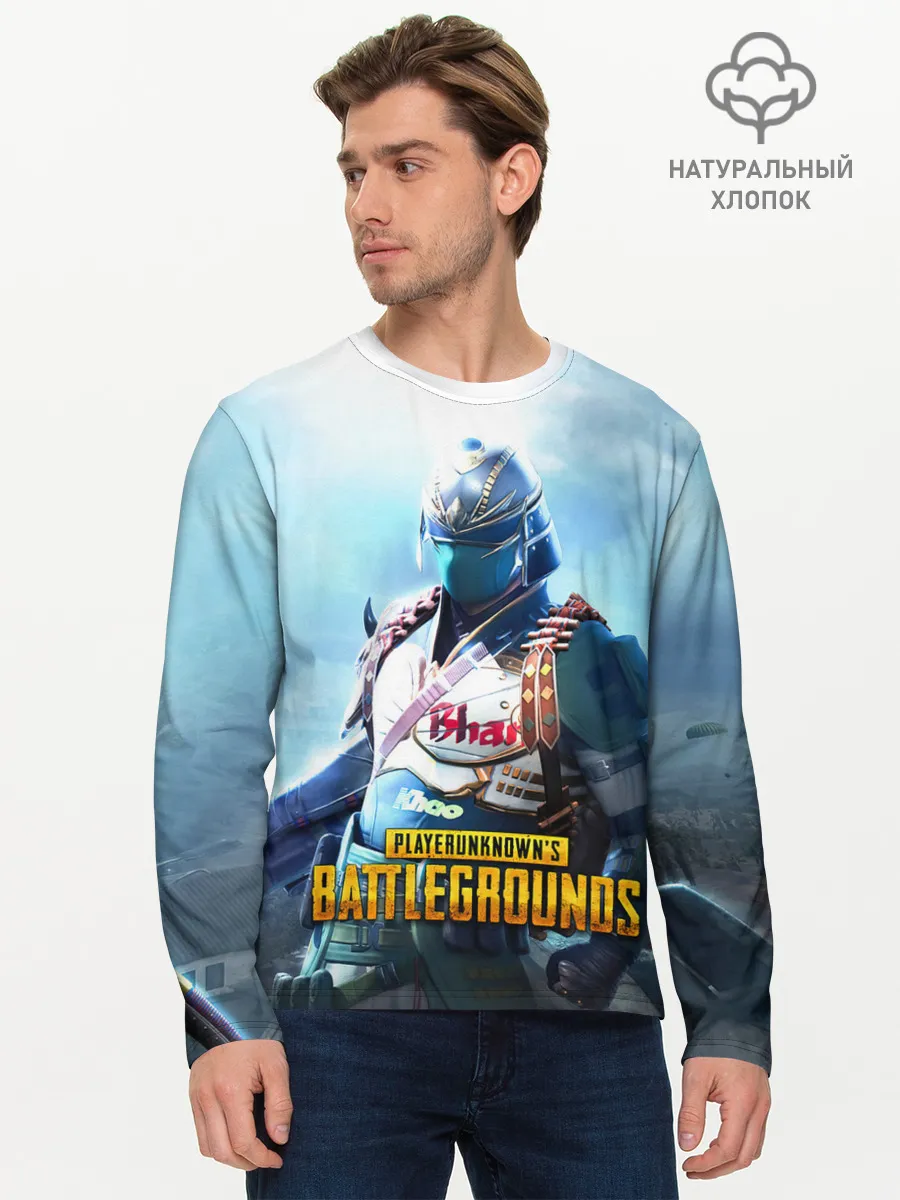 Мужской лонгслив базовый / PUBG