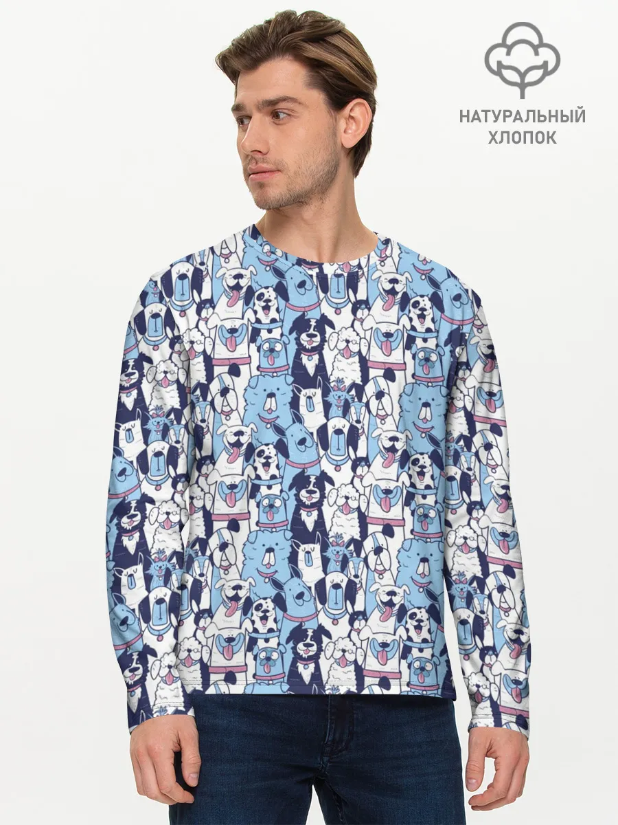 Мужской лонгслив базовый / МИЛЫЕ ПЕСИКИ