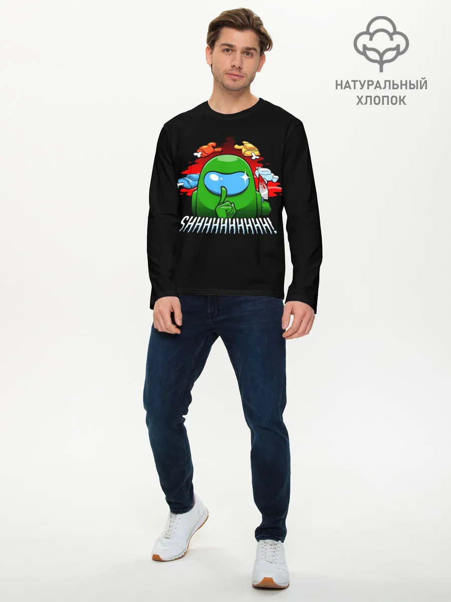 Мужской лонгслив базовый / Among Us