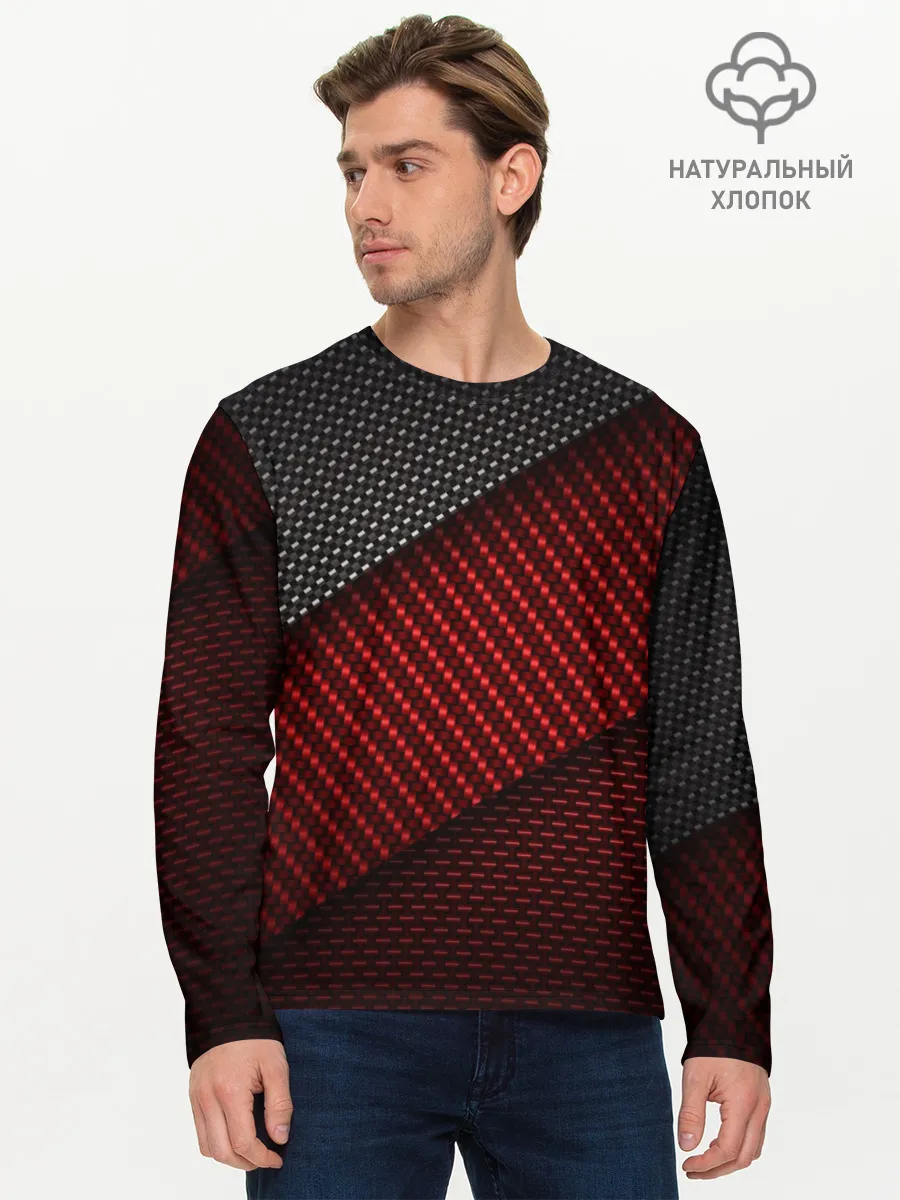 Мужской лонгслив базовый / CARBON STYLE